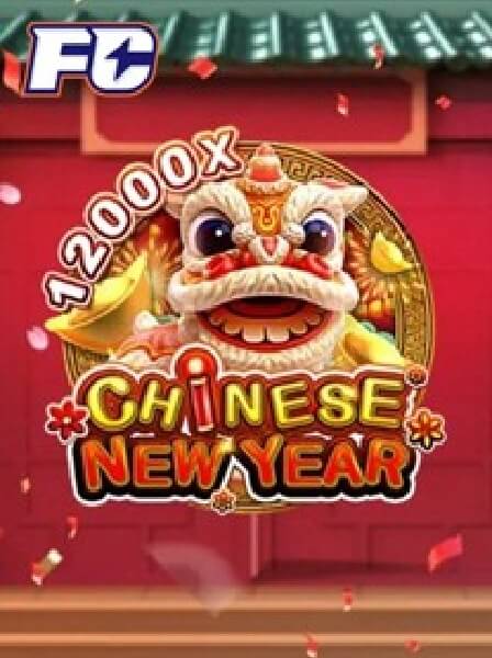 Hướng Dẫn Tính Toán Giải Thưởng Xổ Số Online Chính Xác
