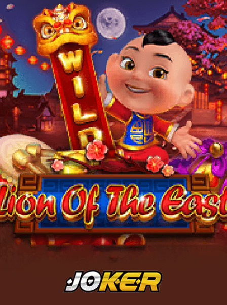 Xổ Số Online: Lợi Ích Và Rủi Ro Khi Chơi